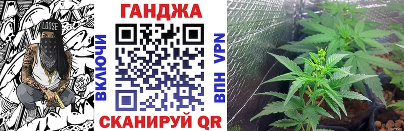 Виды наркотиков купить Сызрань Alpha-PVP  Марихуана  Мефедрон  Гашиш  Героин  КОКАИН 
