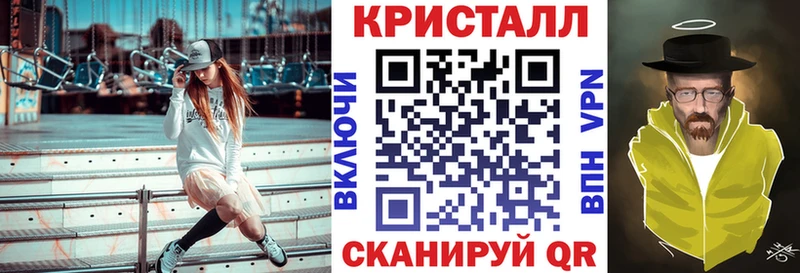 Амфетамин Premium Сызрань