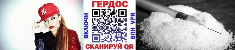 ГЕРОИН гречка  где найти наркотики  Сызрань 
