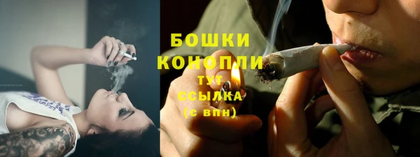 скорость Гусиноозёрск