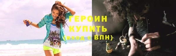 круглые Гусев