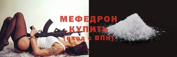 круглые Гусев