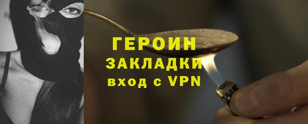 круглые Гусев