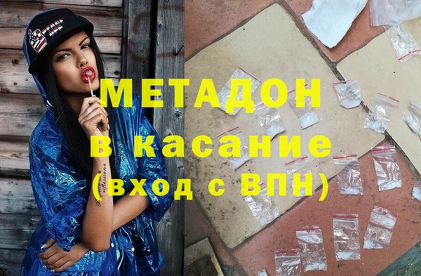 круглые Гусев