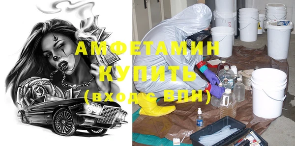 круглые Гусев