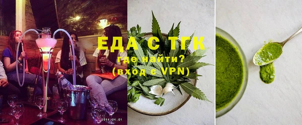 круглые Гусев
