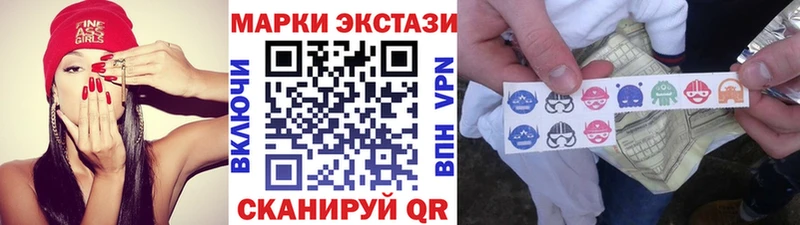 blacksprut ONION  где можно купить наркотик  Сызрань  Марки N-bome 1500мкг 